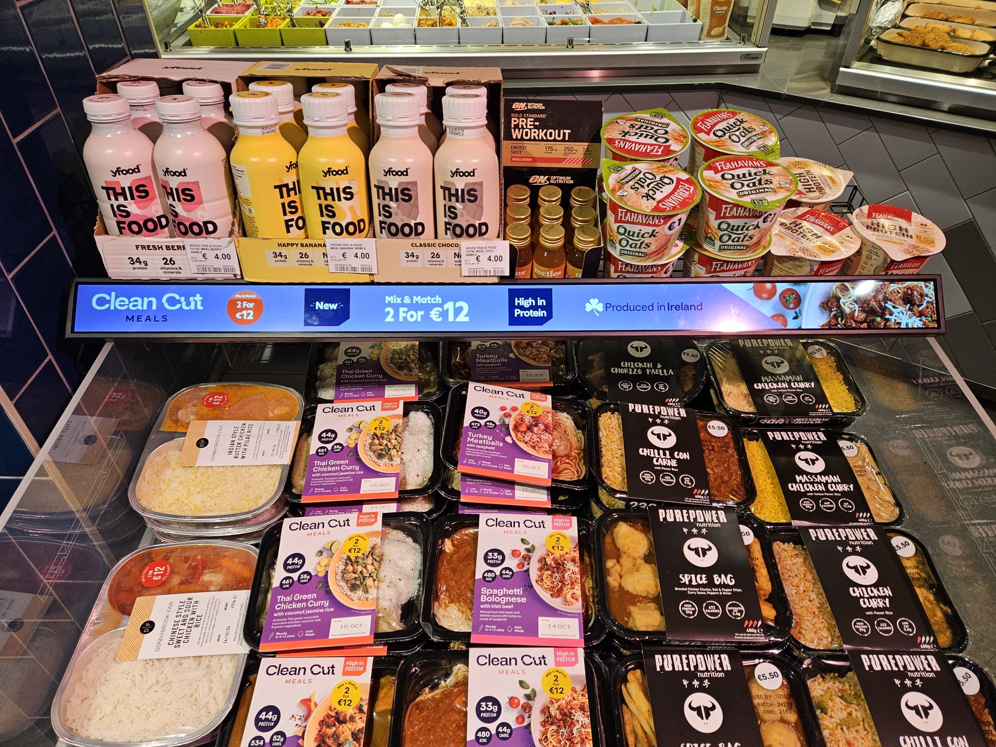 Enchant digital signage in Centra store